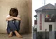 Bărbat din Dragomirești reținut, după ce a violat un minor de 9 ani, ce îi este rudă