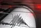 Cutremure, din nou, în zona Vrancea. Două seisme, de peste 3 grade, în noaptea de 29 feb. -1 martie