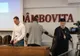 Video| Momente de consternare, la o dezbatere publică legată de absorția de fonduri europene, în sediul CJ Dâmbovița