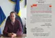 Gest unicat. Un primar din Dâmbovița a renunțat, printr-o declarație notarială, la dreptul de pensie specială