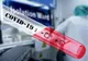 Cinci cazuri noi de coronavirus în Dâmbovița, după două zile fără cazuri. La nivel național doar 119 cazuri noi