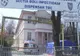 Focar de coronavirus la Târgoviște! 12 angajați ai unei cofetării testați pozitiv