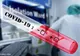 COVID-19: 250 de noi infectări în urma prelucrării a peste 4.000 de teste 