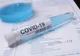 Un nou număr-record de îmbolnăviri cu noul coronavirus