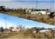 Accident rutier pe DN 711A, în Dâmbovița. Un bărbat a fost transportat la spital
