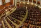 PARLAMENTUL A DECIS. SE ÎNFIINȚEAZĂ COMISIA PENTRU ANCHETAREA CAZULUI NORDIS. VOTUL, MIERCURI ÎN PLEN