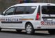 A lovit un pieton și a fugit de la locul accidentului,din localitatea Lazuri. Polițiștii l-au identificat rapid
