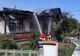 Incendiu la o casă și anexă din localitatea Gura Ocniței
