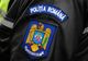 Vrei o carieră în Poliția Română? Înscrie-te la concursul de admitere